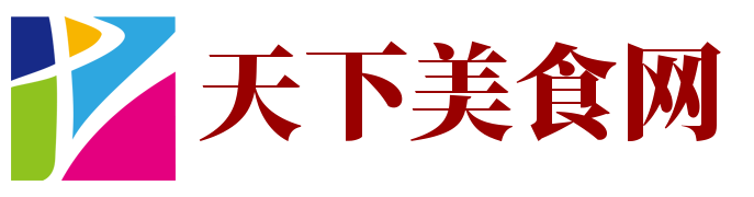 天天美食