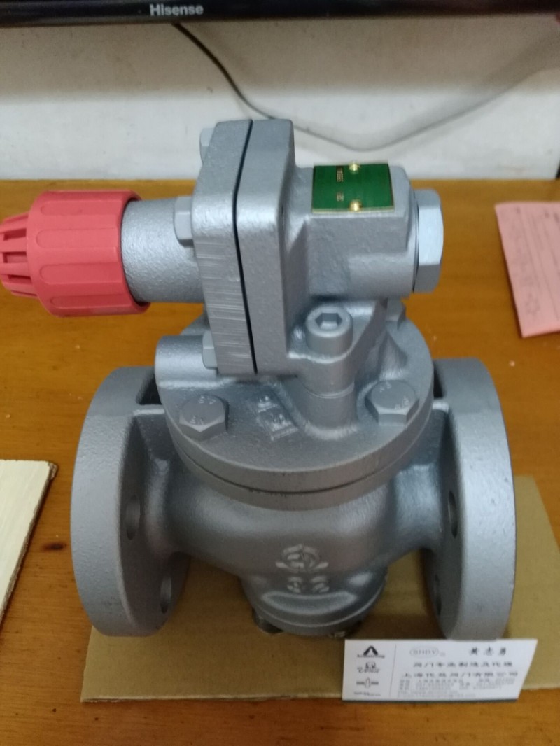 VENN减压阀.300<em></em>x300.jpg1