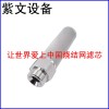 多层烧结网滤芯