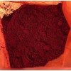 油溶红23 透明红HRR 苏丹红3号 溶剂染料生产厂家