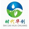 科技赋能净水｜时代华创石墨烯膜丝，引领膜法水处理新革命