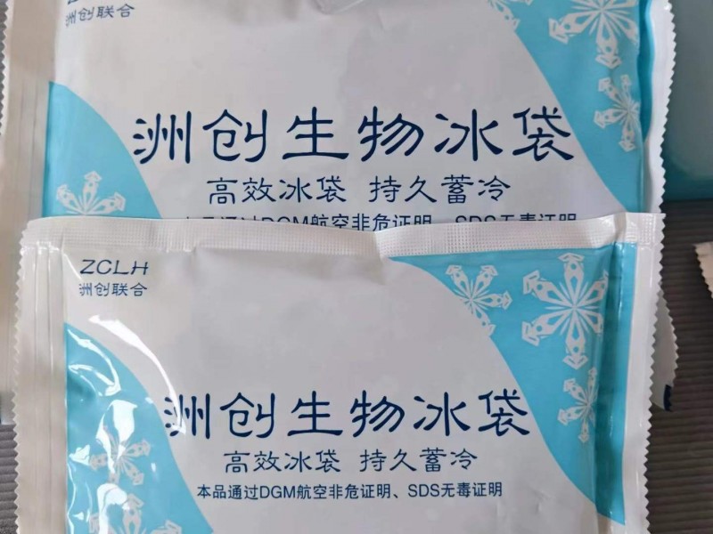 微信图片_2026-05-27_082729_511