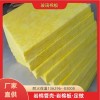 昆明玻璃棉卷毡厂家生产直销华美玻璃棉卷毡 玻璃丝棉
